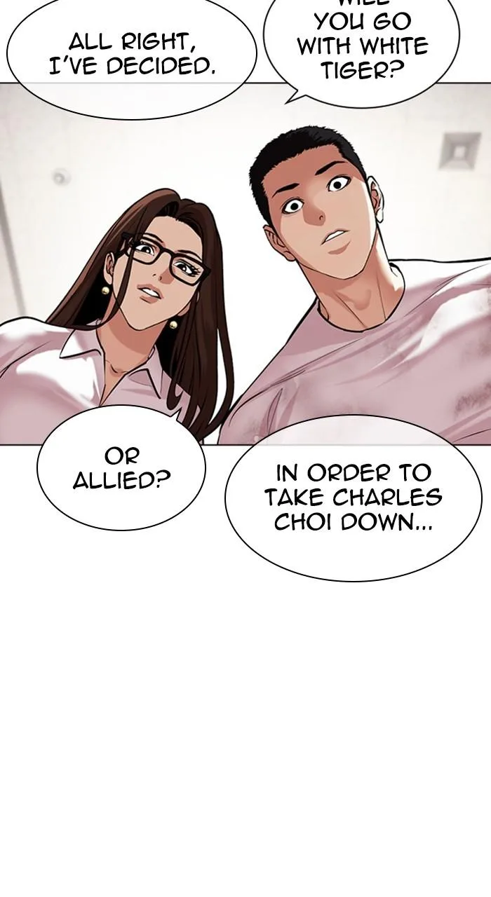 Lookism - Chapter 477 - Page 41