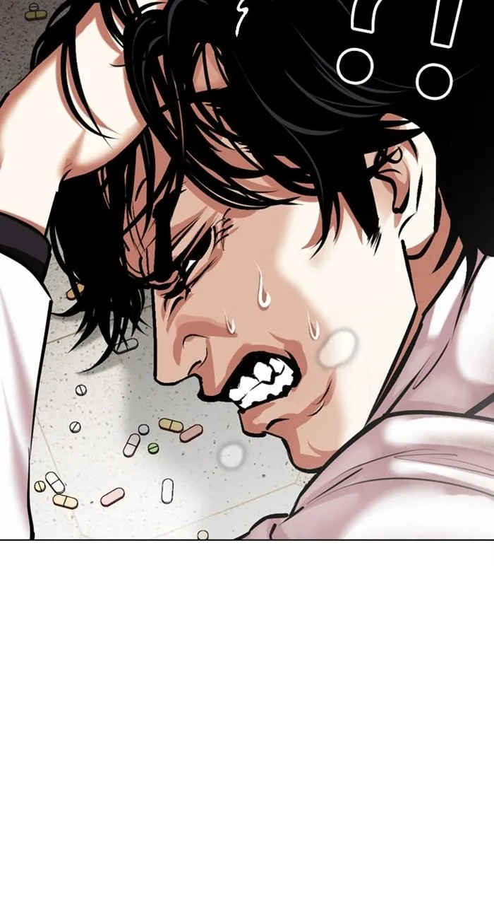 Lookism - Chapter 477 - Page 43