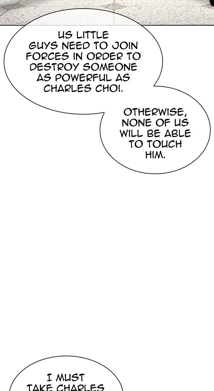 Lookism - Chapter 477 - Page 49