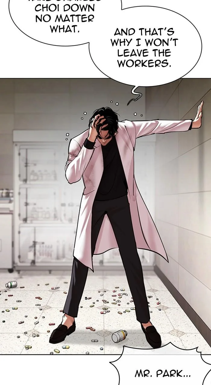 Lookism - Chapter 477 - Page 50