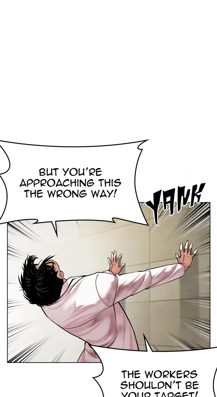 Lookism - Chapter 477 - Page 54