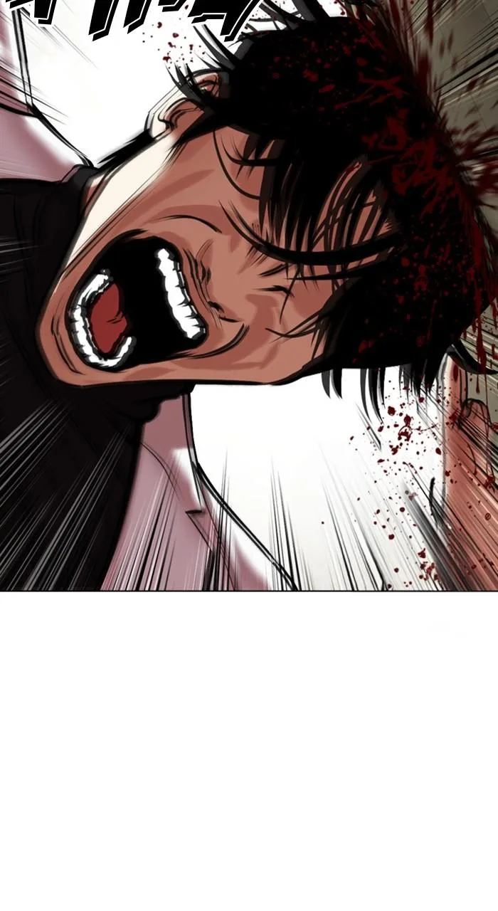 Lookism - Chapter 477 - Page 56