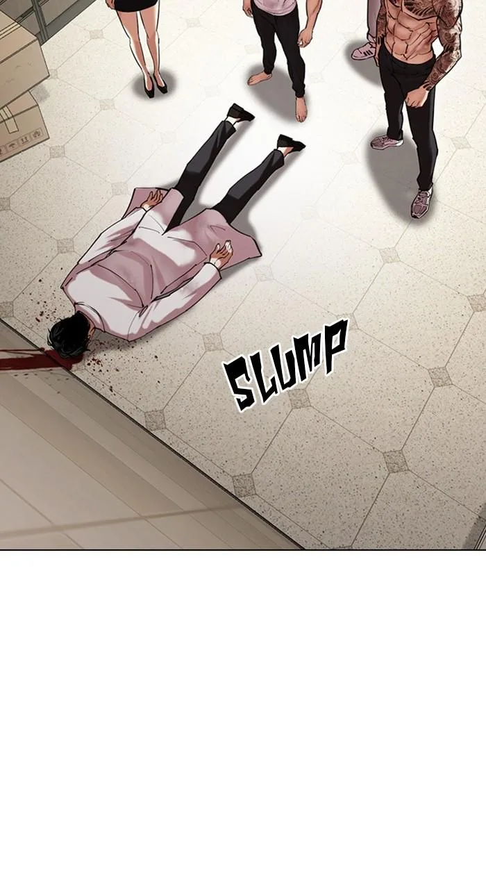 Lookism - Chapter 477 - Page 59