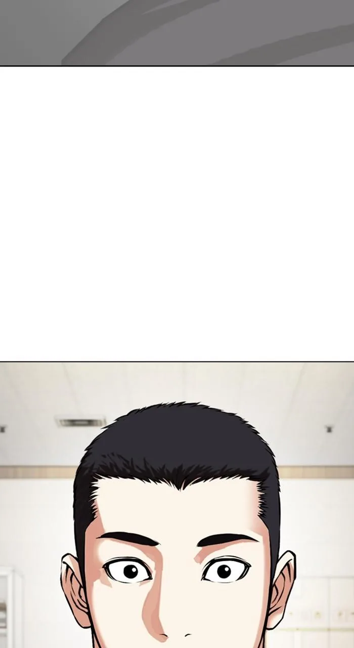 Lookism - Chapter 477 - Page 61