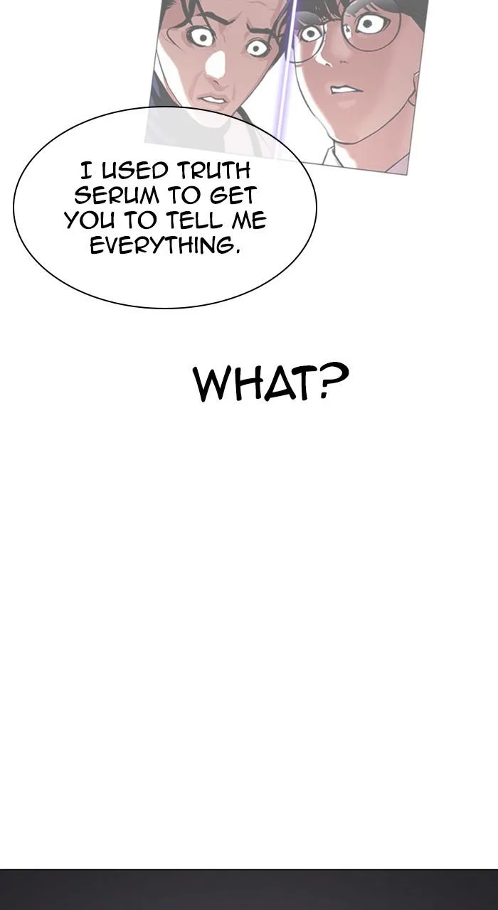 Lookism - Chapter 477 - Page 7