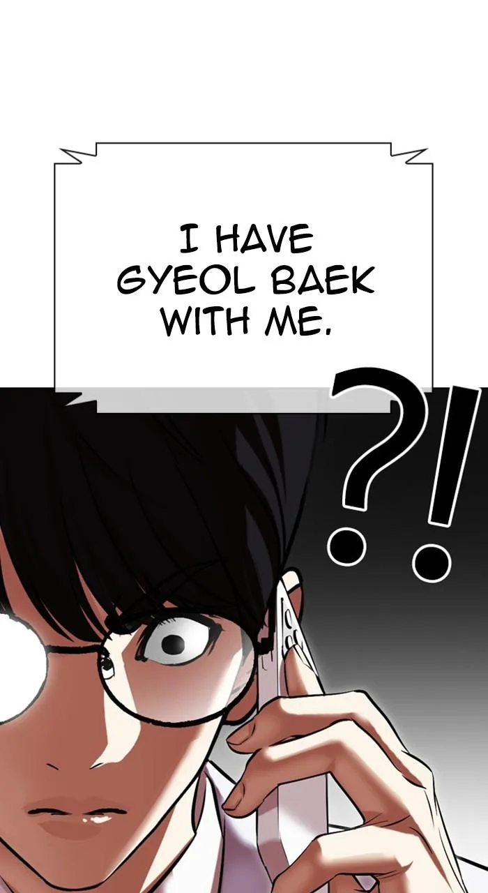 Lookism - Chapter 477 - Page 71
