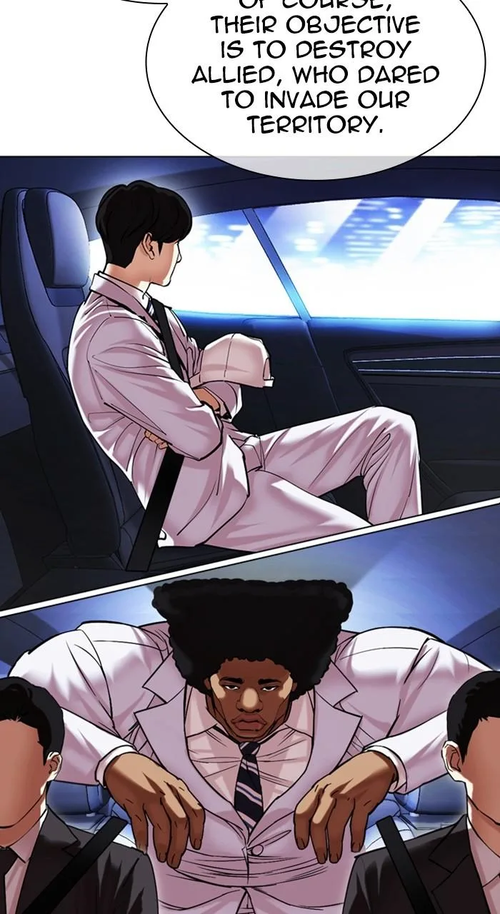 Lookism - Chapter 477 - Page 75
