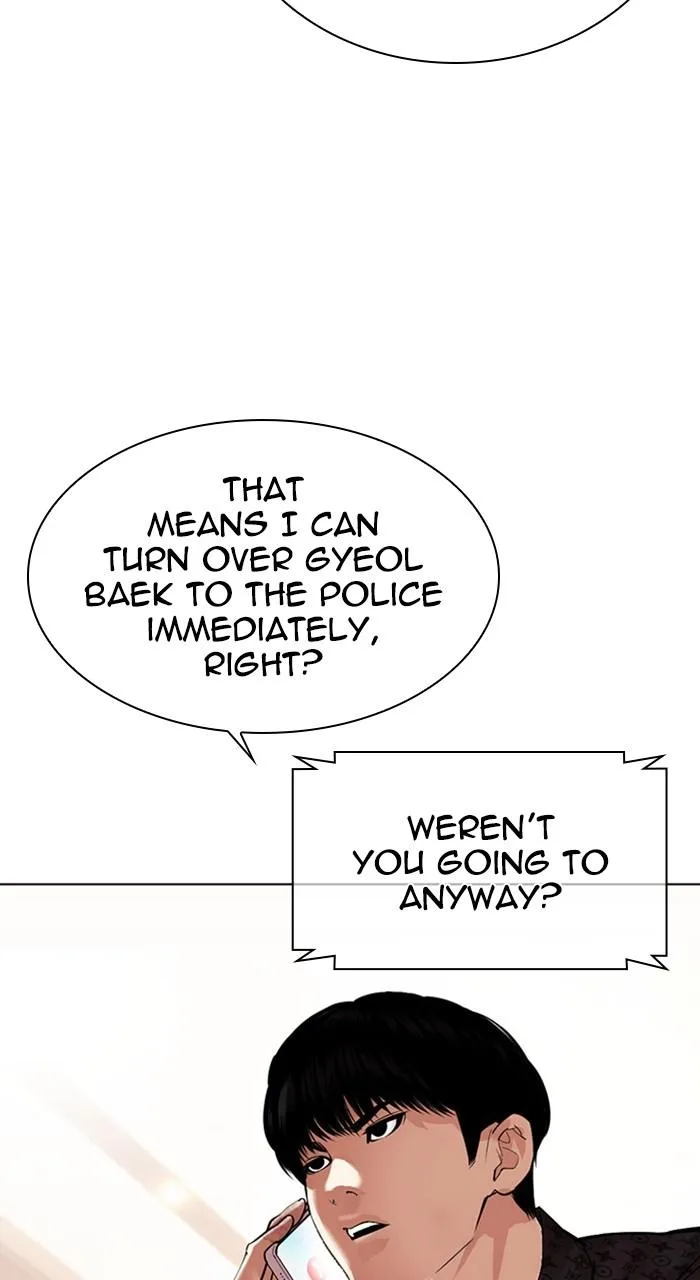 Lookism - Chapter 477 - Page 77