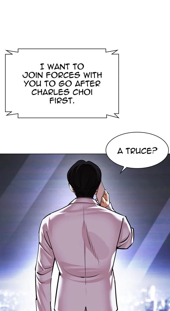 Lookism - Chapter 477 - Page 79
