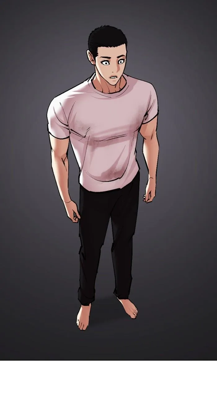 Lookism - Chapter 477 - Page 8