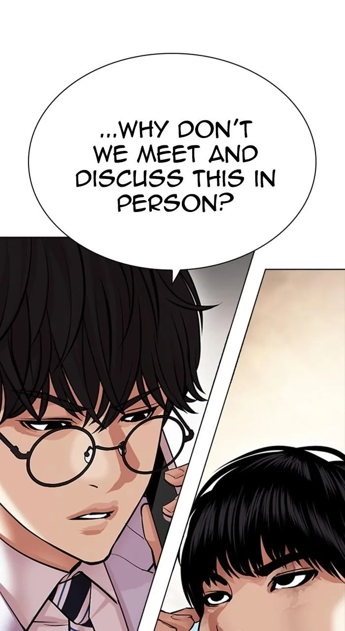 Lookism - Chapter 477 - Page 82