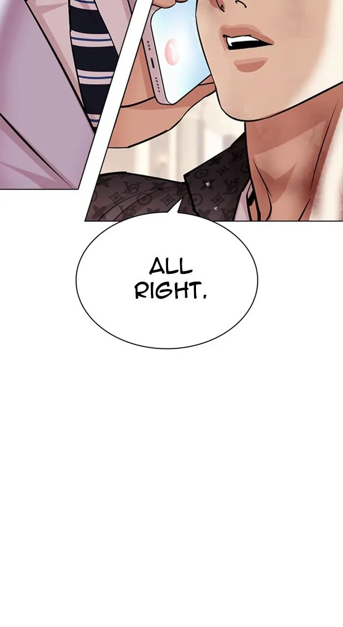 Lookism - Chapter 477 - Page 83