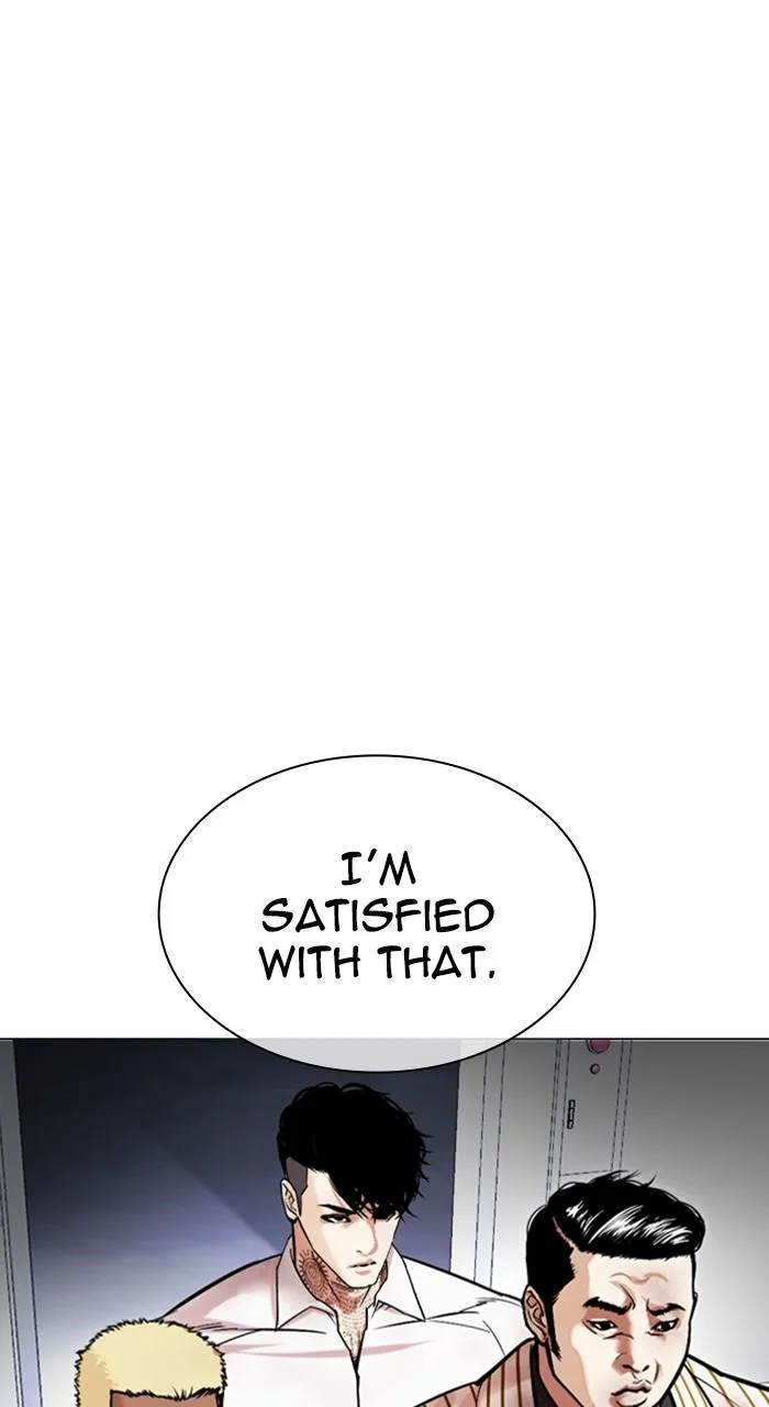 Lookism - Chapter 477 - Page 89
