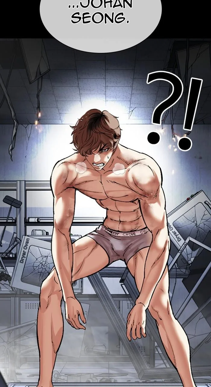 Lookism - Chapter 478 - Page 102