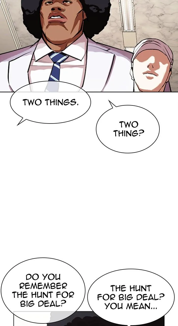 Lookism - Chapter 478 - Page 11