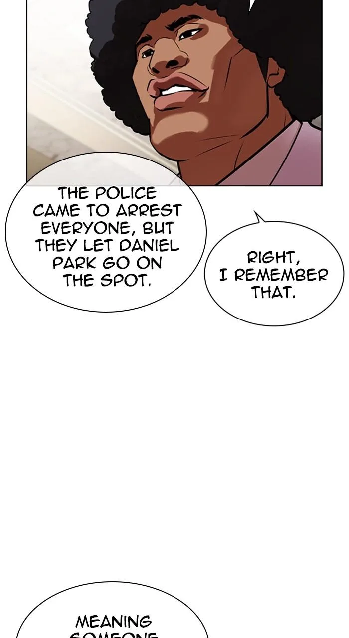 Lookism - Chapter 478 - Page 12
