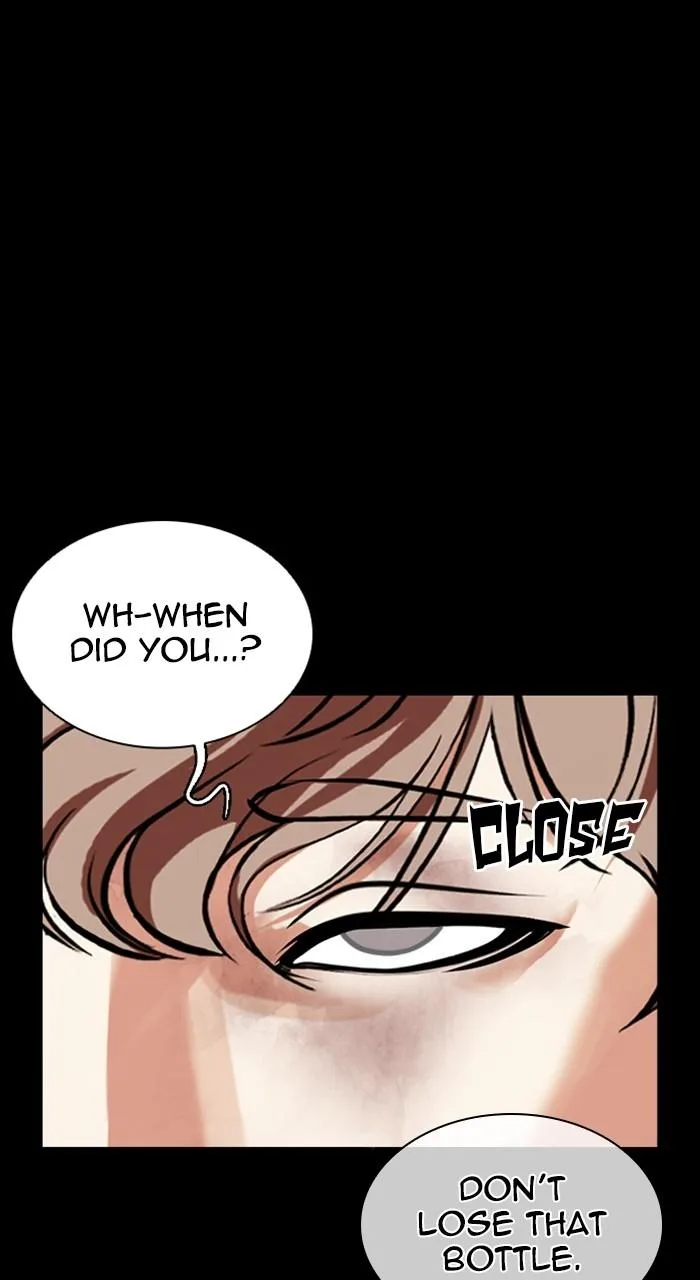 Lookism - Chapter 478 - Page 124