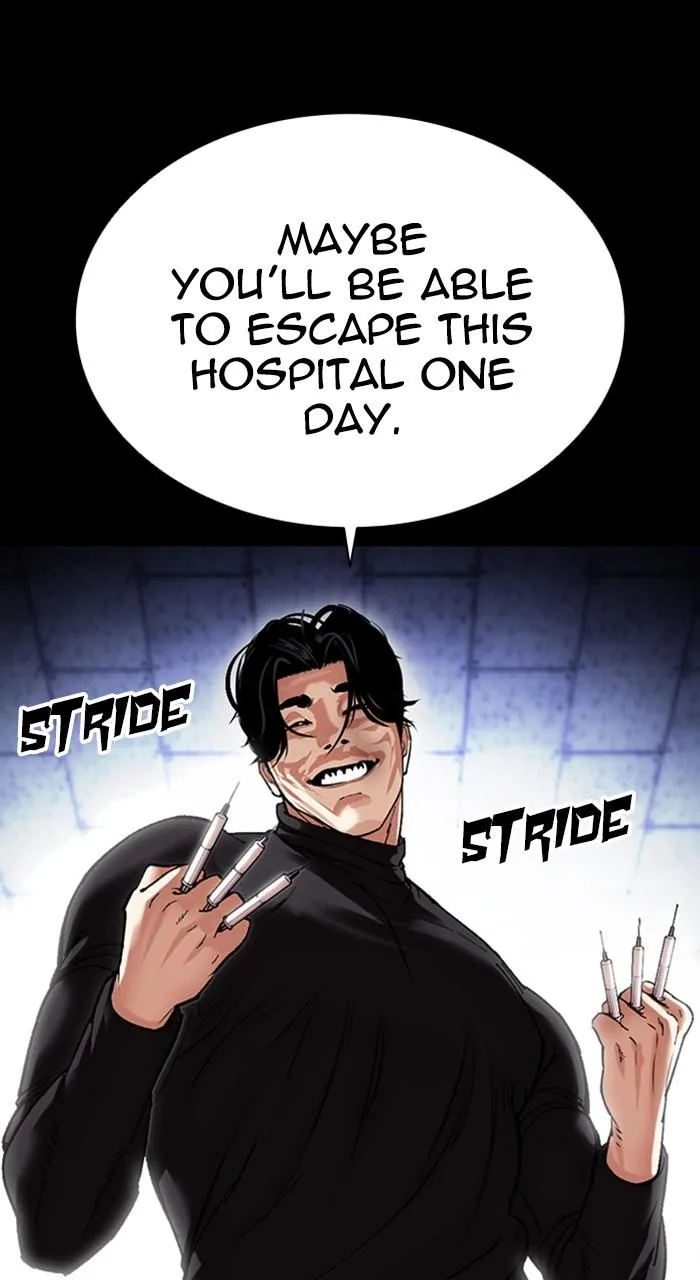 Lookism - Chapter 478 - Page 126