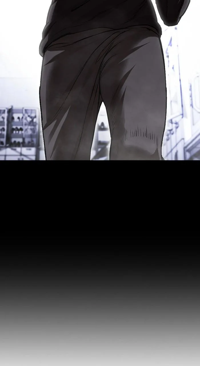 Lookism - Chapter 478 - Page 127