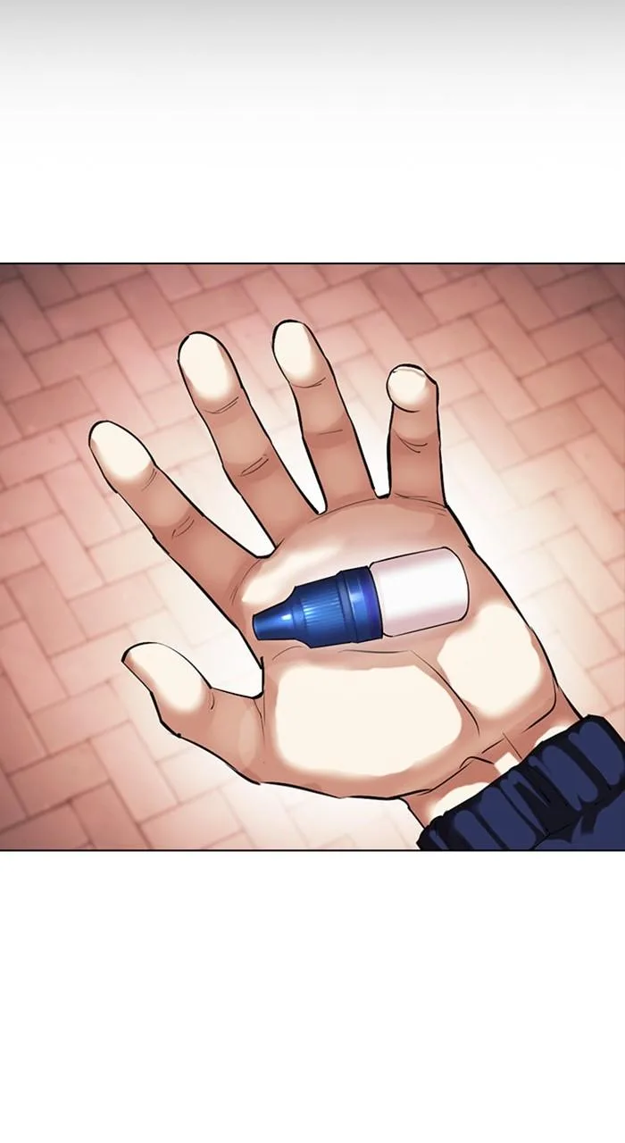Lookism - Chapter 478 - Page 128