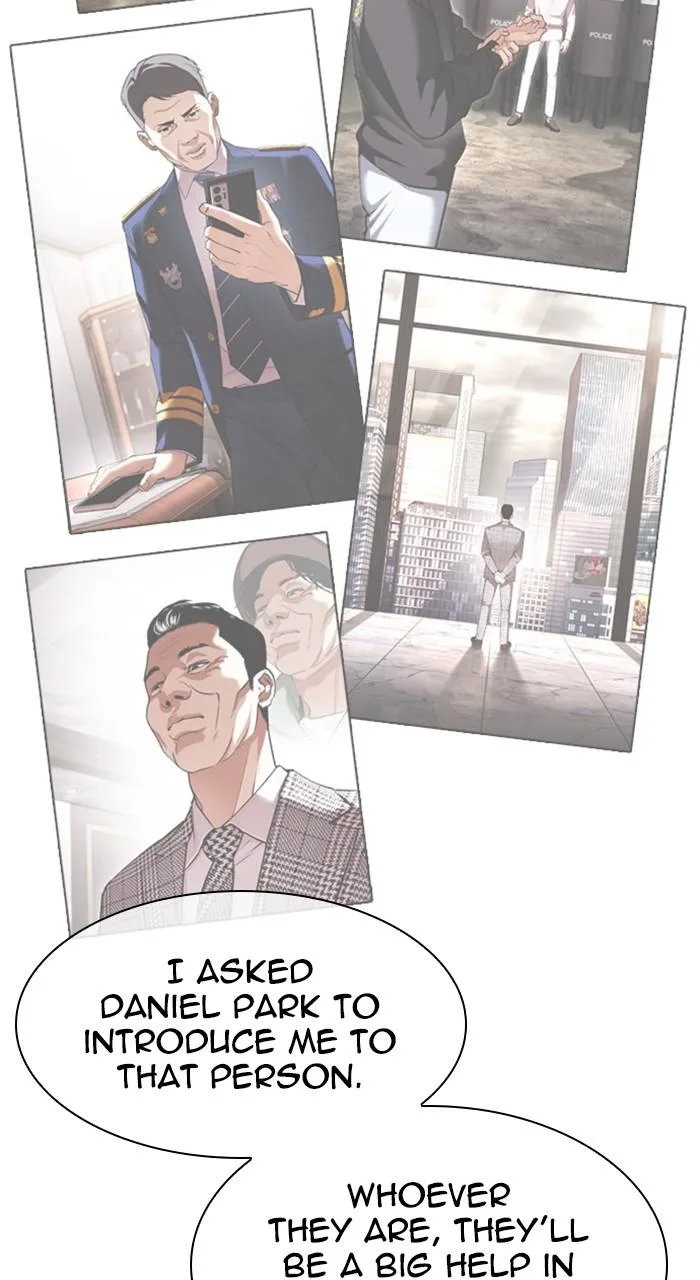 Lookism - Chapter 478 - Page 14