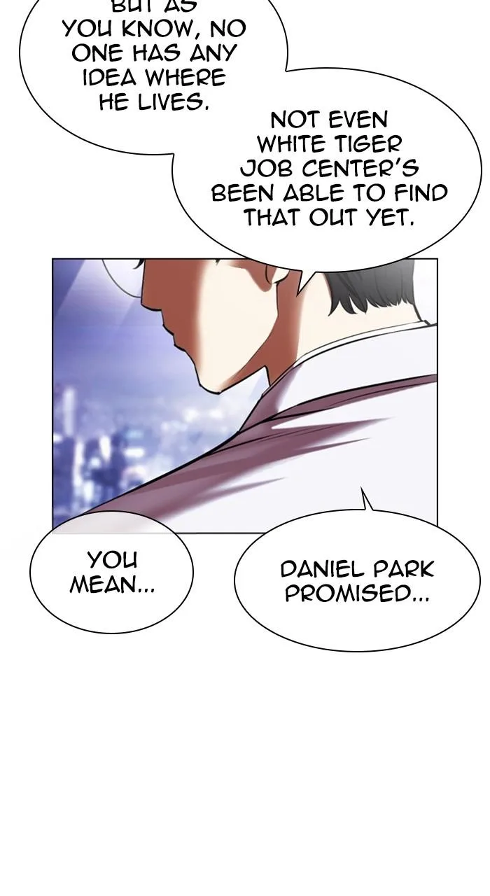 Lookism - Chapter 478 - Page 17