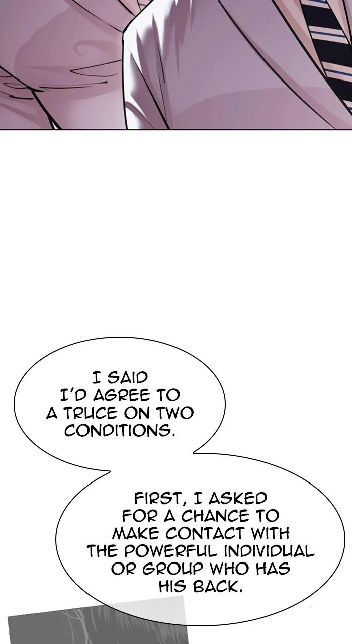 Lookism - Chapter 478 - Page 19