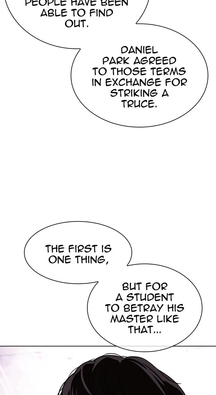 Lookism - Chapter 478 - Page 21