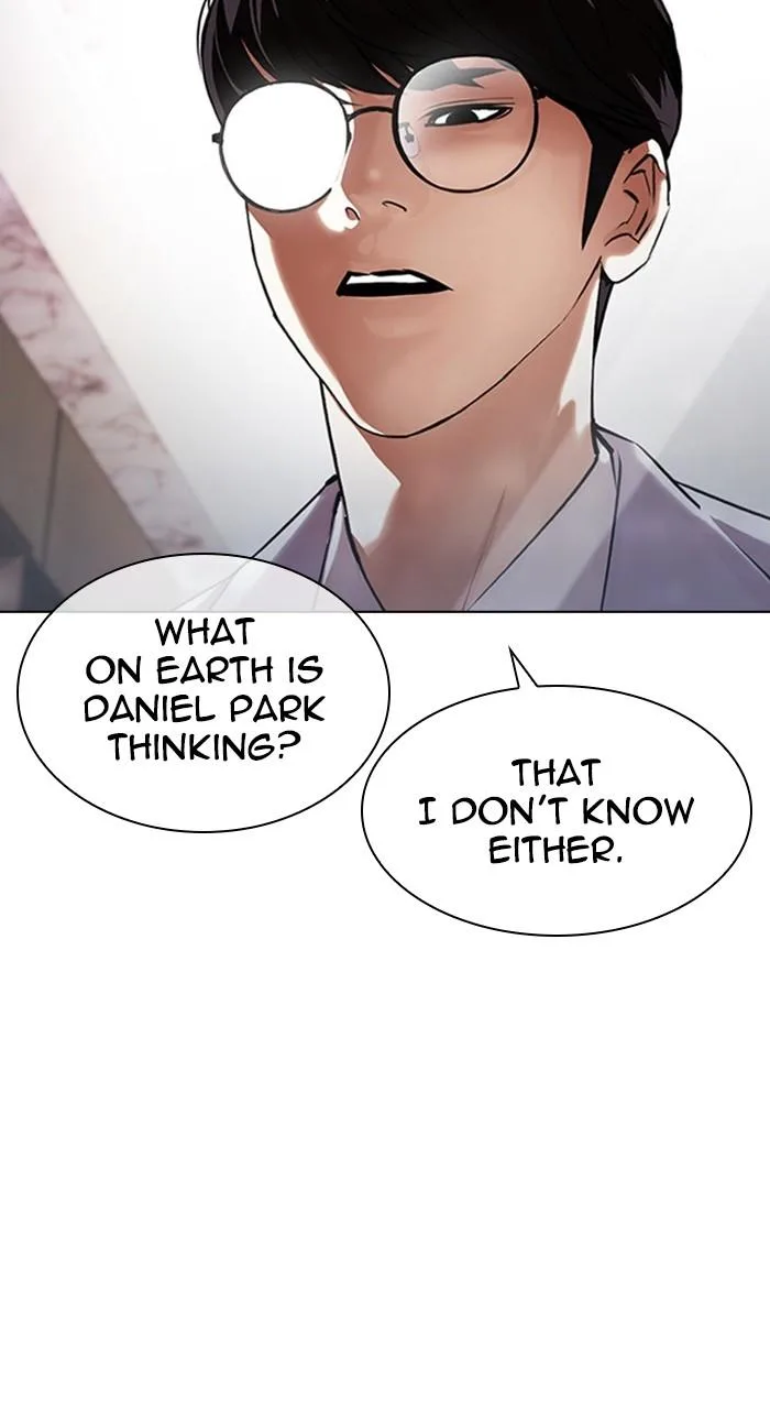 Lookism - Chapter 478 - Page 22