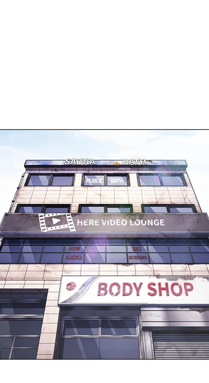 Lookism - Chapter 478 - Page 25