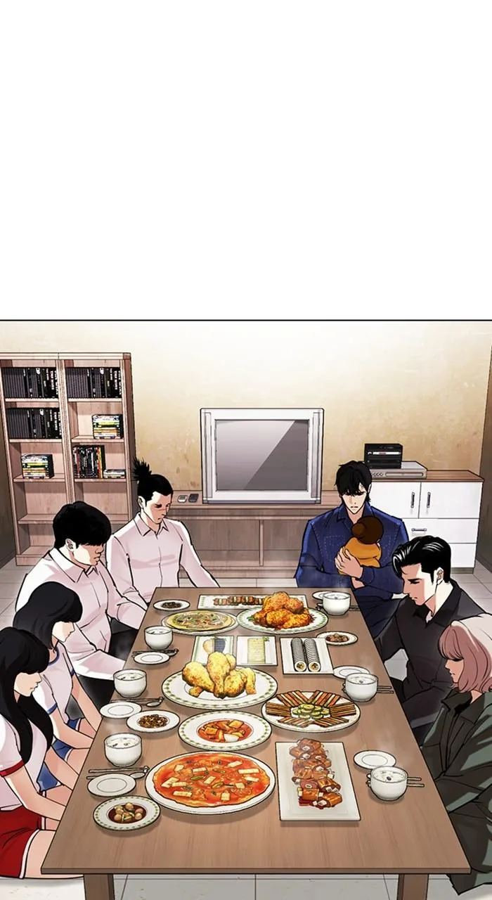 Lookism - Chapter 478 - Page 26