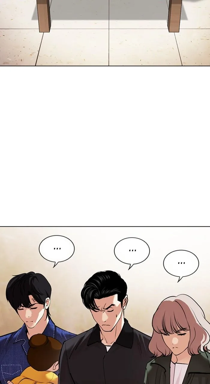 Lookism - Chapter 478 - Page 27