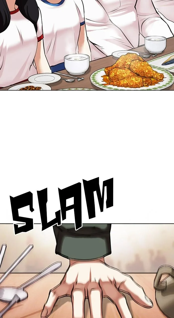 Lookism - Chapter 478 - Page 29