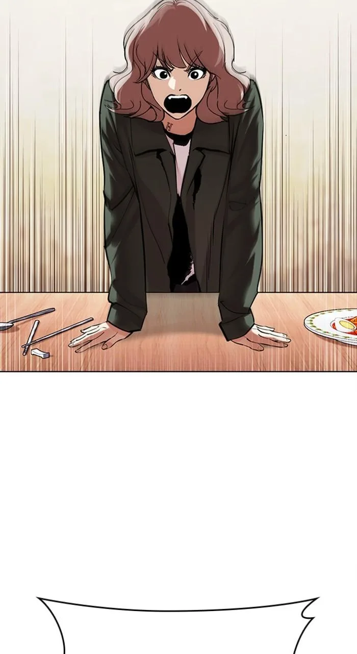 Lookism - Chapter 478 - Page 31