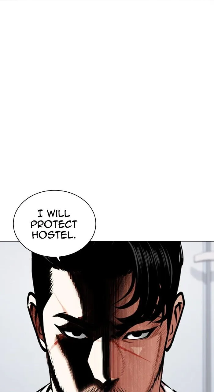 Lookism - Chapter 478 - Page 33