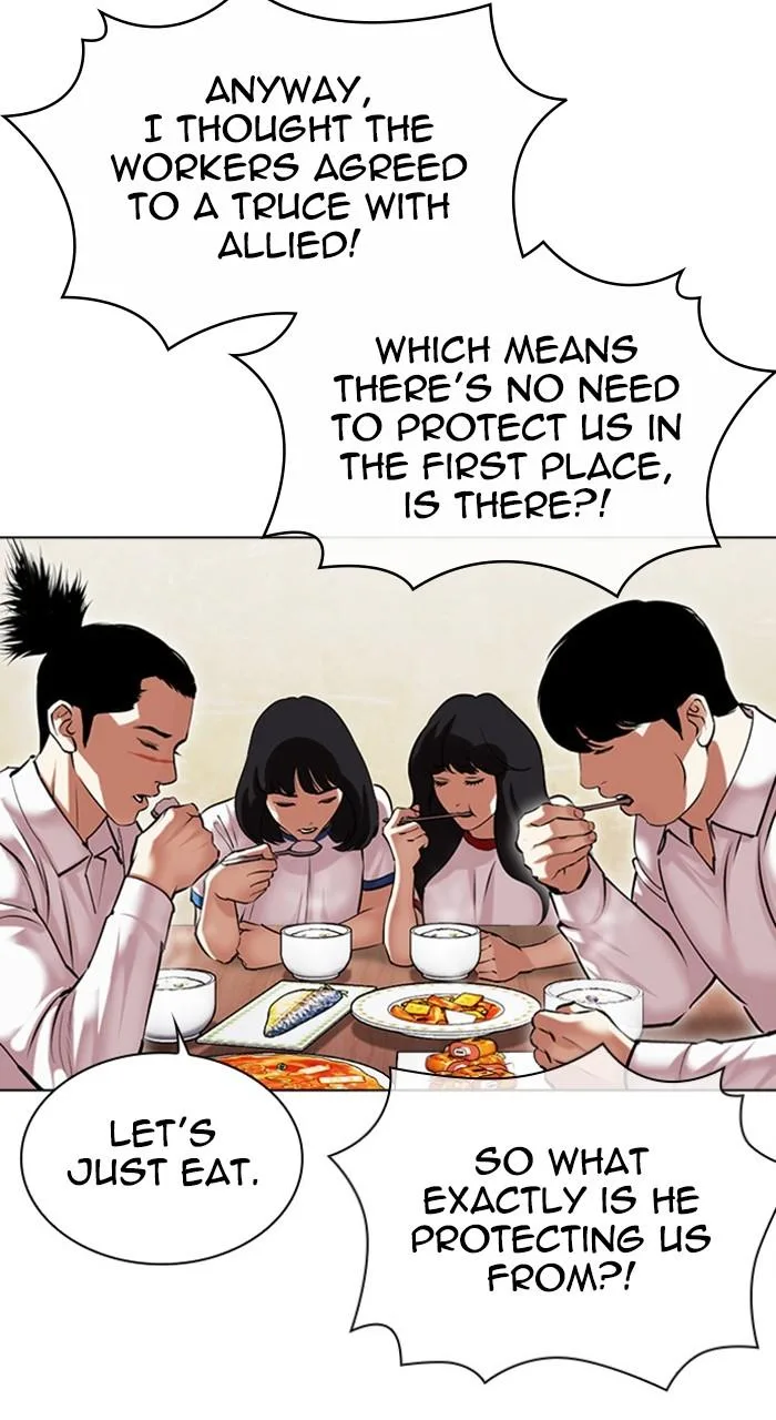 Lookism - Chapter 478 - Page 36