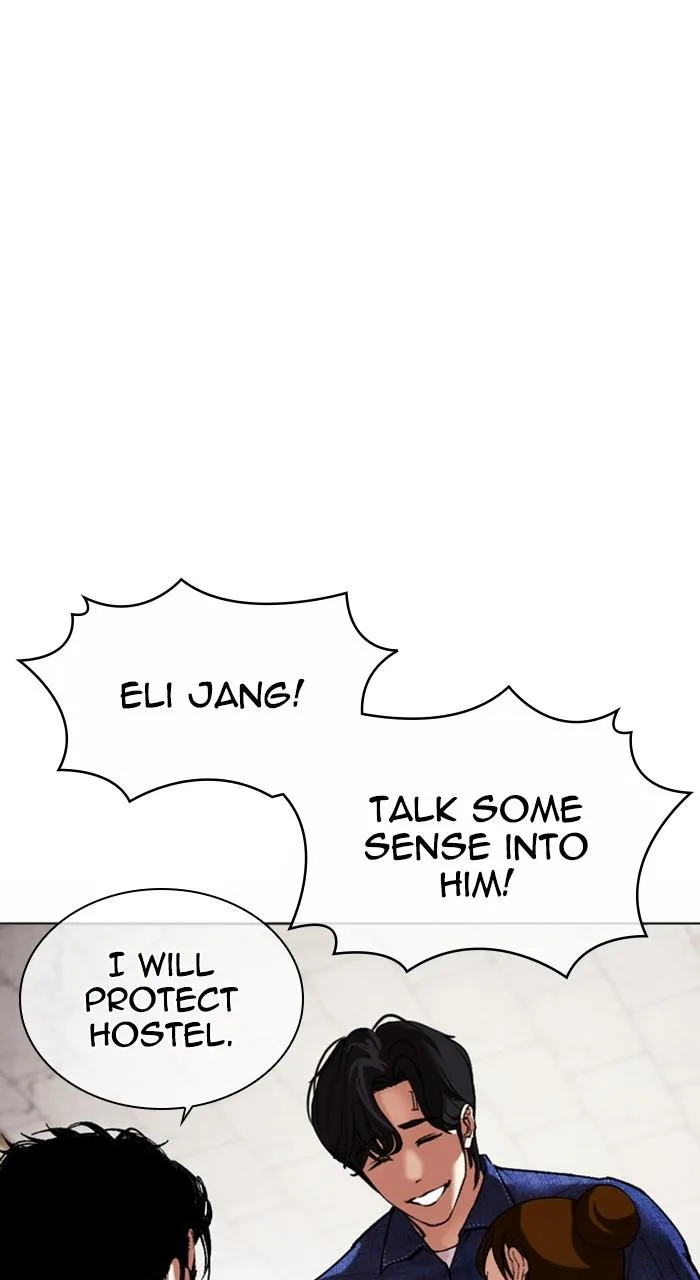 Lookism - Chapter 478 - Page 37