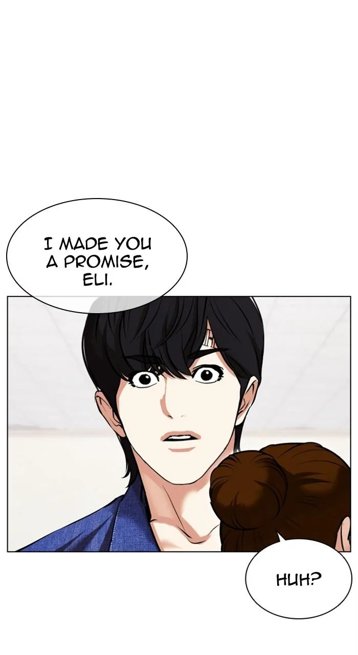 Lookism - Chapter 478 - Page 39