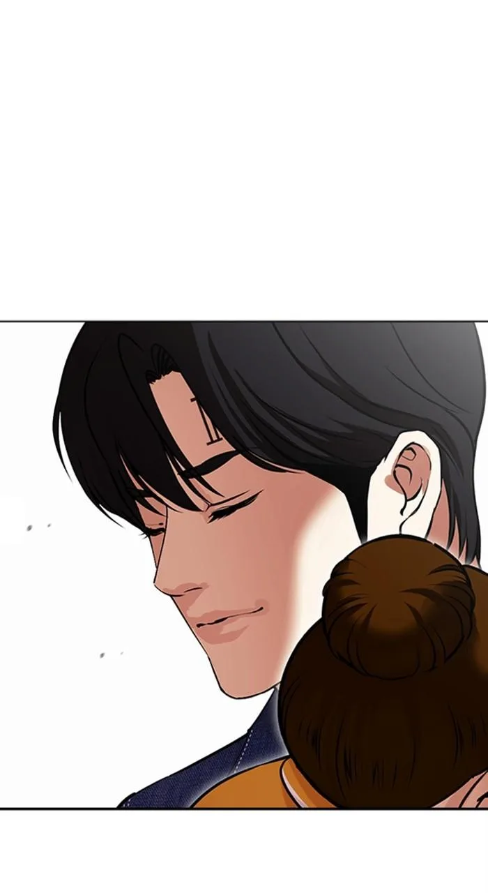 Lookism - Chapter 478 - Page 43