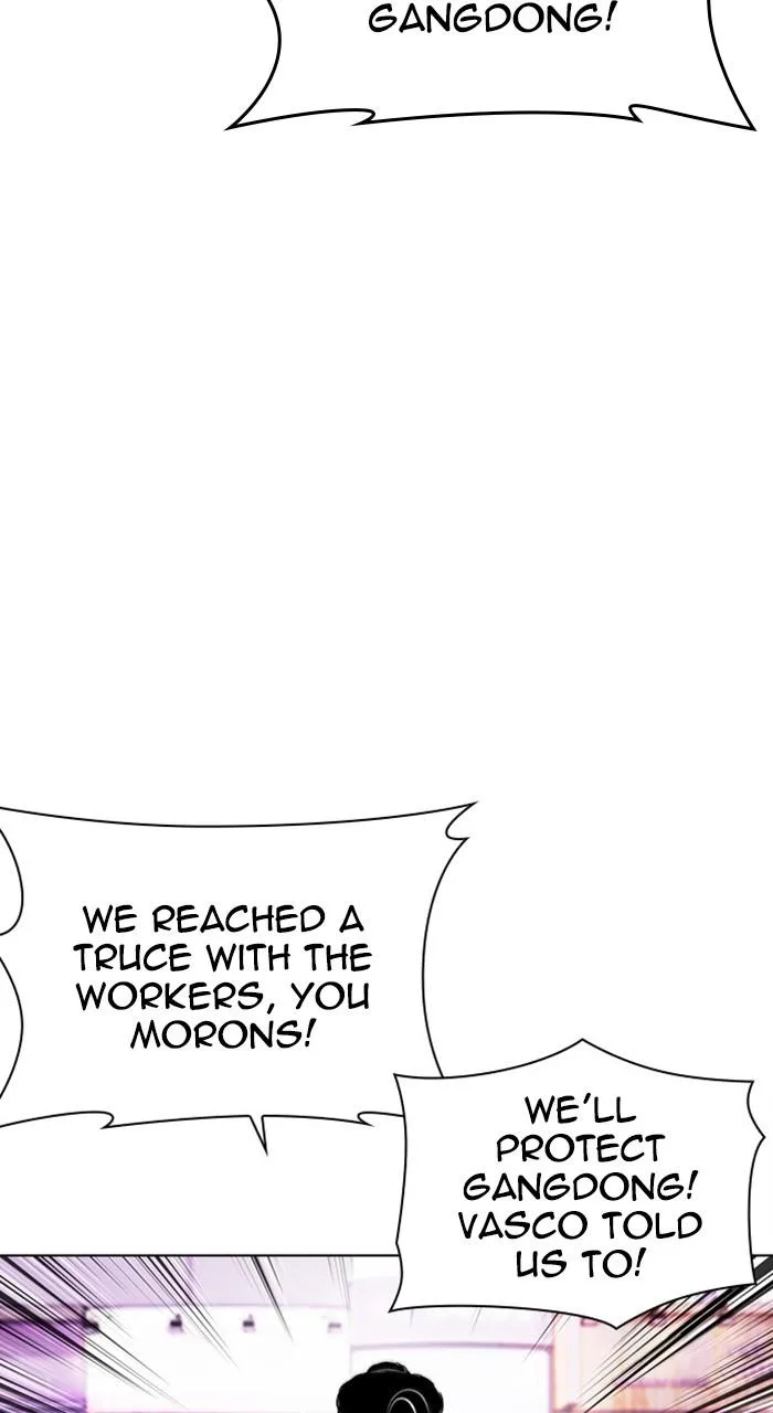 Lookism - Chapter 478 - Page 47