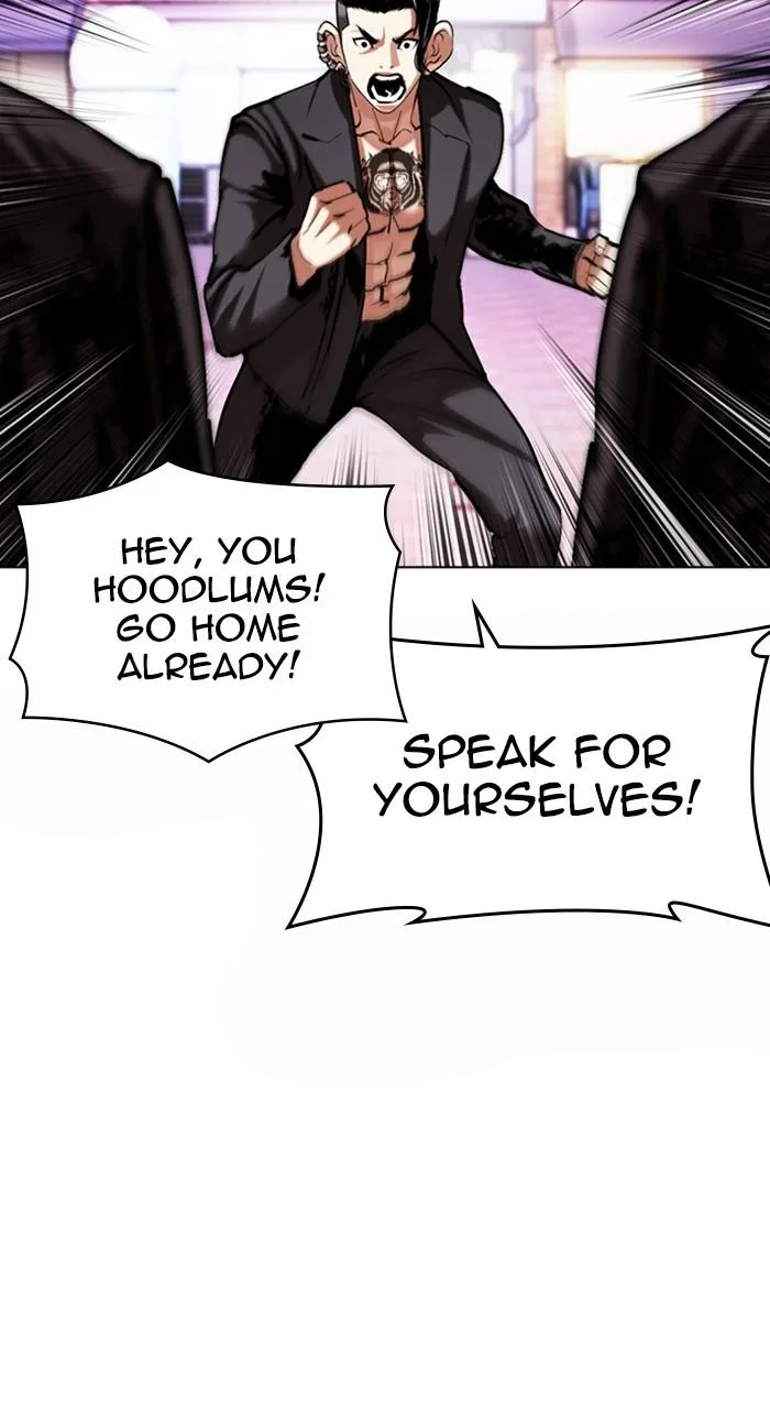 Lookism - Chapter 478 - Page 48