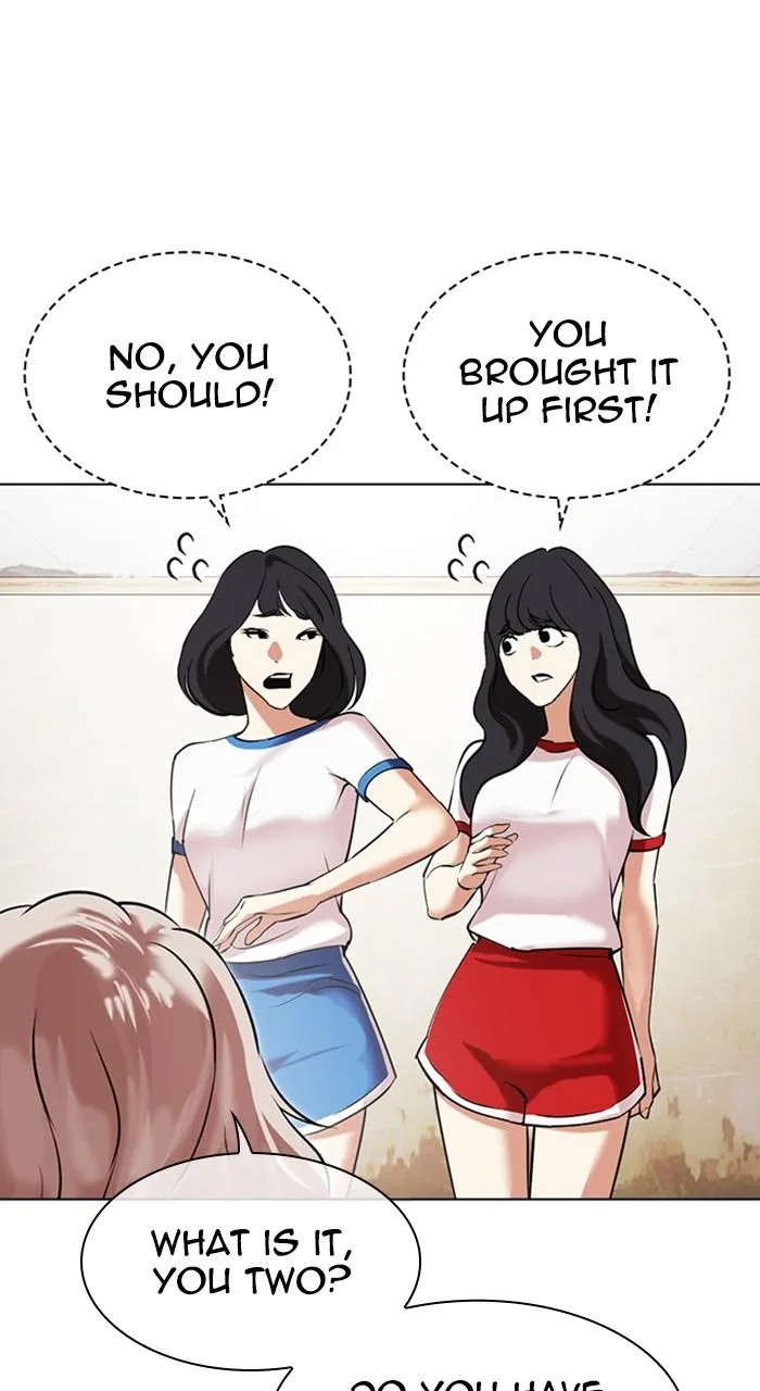 Lookism - Chapter 478 - Page 54
