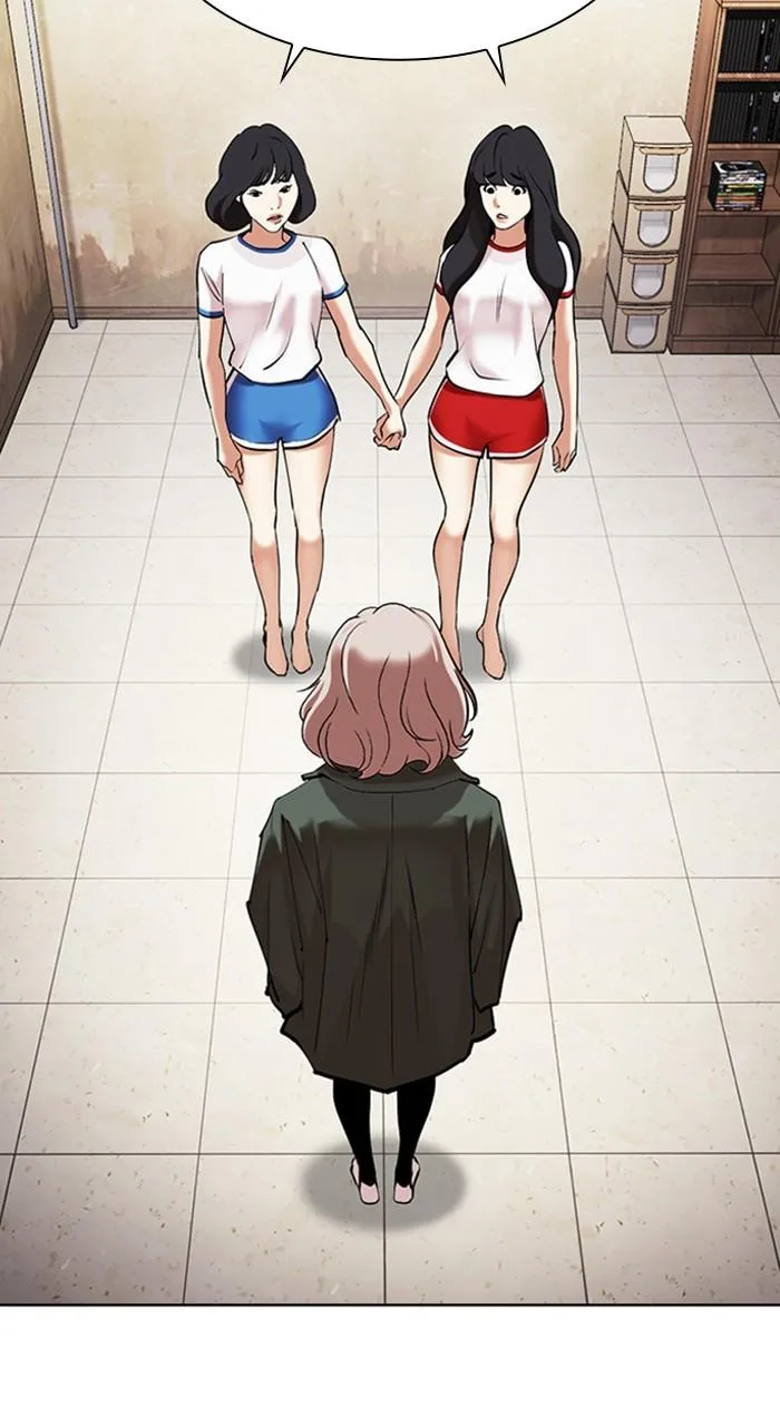 Lookism - Chapter 478 - Page 57