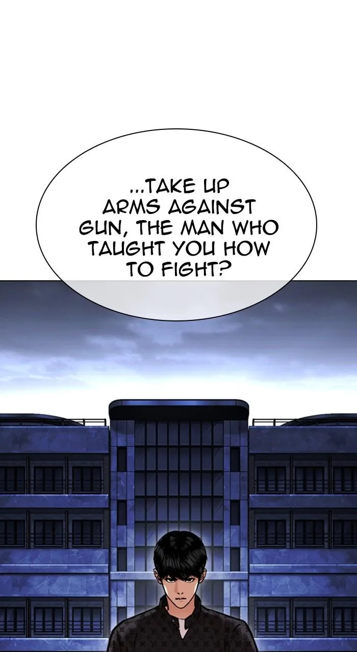 Lookism - Chapter 478 - Page 6