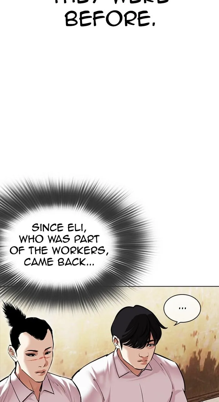 Lookism - Chapter 478 - Page 60
