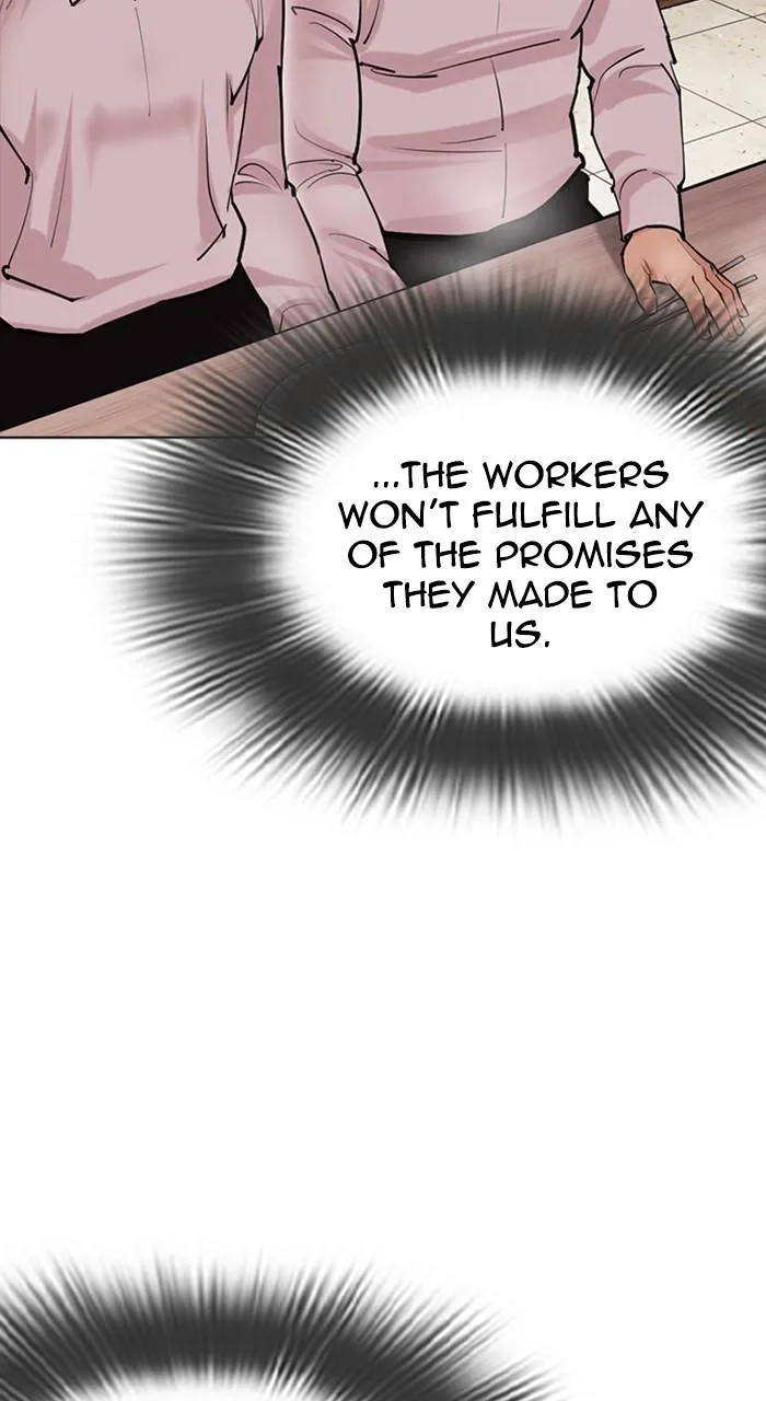 Lookism - Chapter 478 - Page 61