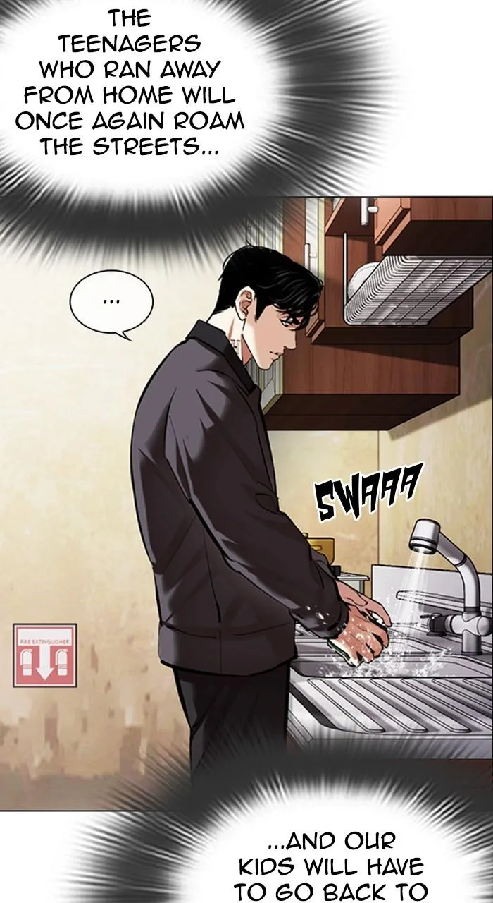 Lookism - Chapter 478 - Page 62