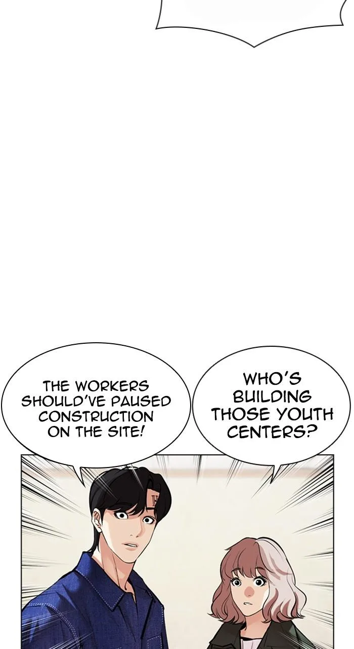 Lookism - Chapter 478 - Page 72