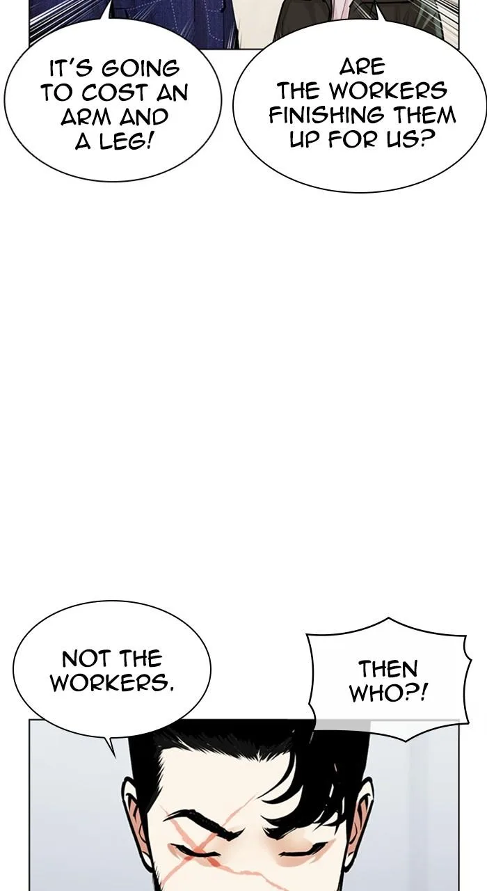 Lookism - Chapter 478 - Page 73