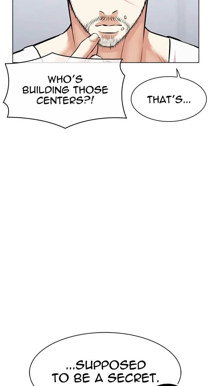 Lookism - Chapter 478 - Page 74